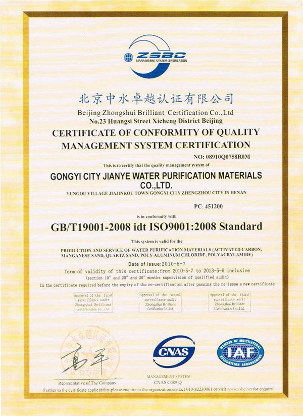 �|���wϵ�J�CӢ��