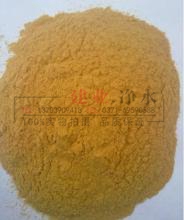 Ͷ�Ӿۺ������F������Uˮ����ĬF��